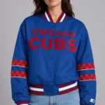 Chicago Cubs Interception Royal Satin Varsity Jacket